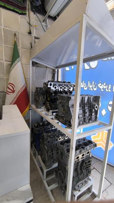 انبار نیرو